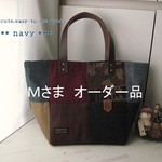 【再販】ｍ様オーダー品　4way（４face）デニムパッチトート＋本革