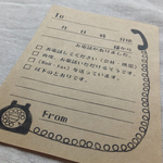 在庫処分【SALE】　電話伝言メモ帳［黒電話 B kraft ver.］