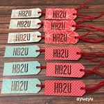 タグ HB2U 