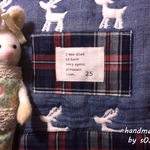 🎄　so112さま専用　🎄