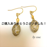 ナツメ模様のアンティーク風ピアス
