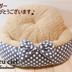 【aru様オーダー品】