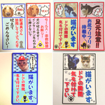 ペット マグネットステッカー♡