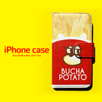 【ワケあり】ぶちゃくま。ポテト手帳型iPhoneケース