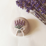 【再販】ラベンダーの花束(ダーク)  刺繍ブローチ