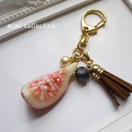 イチジクのタッセルキーホルダー
