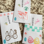 送料無料♡酉年ポチ袋8枚