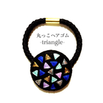 丸っこヘアゴム triangle -blue×gold-