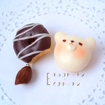 【E】しろくま&ドーナツのスイーツブローチセット