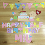 ハーフバースデー パステル  誕生日