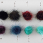 ミンクファー 10個 天然素材 ハンドメイド 手作り アクセサリ 毛