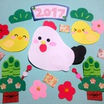 お正月＊酉年＊1月＊壁面＊部屋飾り＊ハンドメイド
