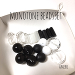 monotone beadsset♡アクリルビーズ♡