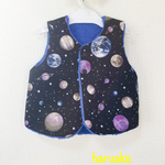 宇宙のリバーシブルベスト