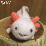 【Thank you sale】ウーパールーパーさんのブローチ