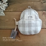＊リネンのがま口小物入れ＊【check Beige】