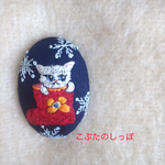 長靴に入ったねこ  刺繍ブローチ