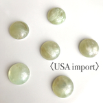  〈USA import〉  マーブルオペーク ライトグリーン アクリル カボション （6個 ）