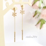雪の結晶から滴るストーンスティック イヤリング/ピアス