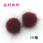再販1♡送料無料♡ふわふわミンクファー♡パーツ