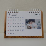 koyumadanho様