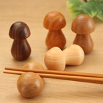 キノコの箸置き 5個セット
