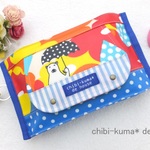 Mimi verre様専用ビタットおしりふきポーチ＊雨上がりシロクマ