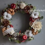 Xmasワタの実ふわふわwreath