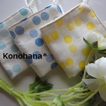 ○様専用　ループ付ハンドタオル★6枚セット 　