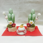 羊毛フェルト☆門松、鏡餅セット