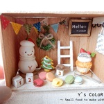 ふんわりホイップクリーム＆苺帽子のイニシャル入り雪だるまミニチュアBOX