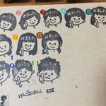 みました＊ばっちり＊GOOD