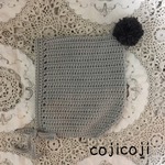2way ポンポンが選べるニット帽 グレー