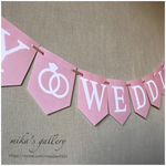 ♡SALE♡ 「HAPPY  WEDDING」ピンクリボン　マット紙  ウェディングガーランド☆結婚パーティー☆（送料込）