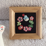 刺繍ミニ額 新春