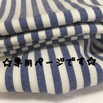 saayamama様専用ページ☆エプロンドレス＊お食事エプロン15