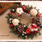 最終sale*大きな２８cm＊明るく楽しく可愛い♪Ｘｍａｓリース＊