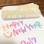 【HAPPY NEW YEAR】＊消しゴムはんこ＊スタンプ