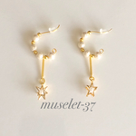 パールの流星★ゴールドピアス★