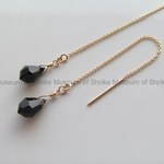 Ink Black[インクブラック]k14gfプレシオサアメリカンチェーンピアス