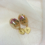 antique heart pierce