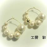 再々販!! コットンパールのグラデフープピアス（キスカ）
