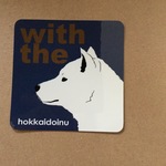 12月限定 在庫処分品 一点のみ 北海道犬 横顔ステッカー 車 玄関