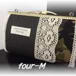 Ｗファスナー　20㎝　カン付き　がま口　デニム　迷彩　ブラック　②