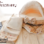 【kot様オーダー品】４点セット