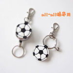 mii-iim様専用 サッカーボールキーホルダー