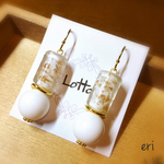 ガラスビーズのイヤリング/ピアス