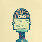 mimi117さま専用ページ
