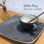 [オーダー品] カフェプレートセット（ブラック）