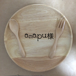anapu様 専用
